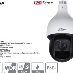 CAMERA SPEEDOME 2Mp 32x IP/PoE+ WizSENSE IR150M - Image 1
